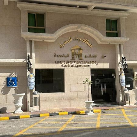 Massara House Al Khobar Aparthotel Exteriör bild