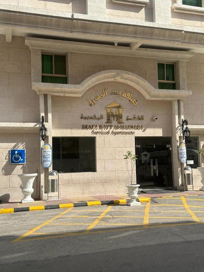 Massara House Al Khobar Aparthotel Exteriör bild