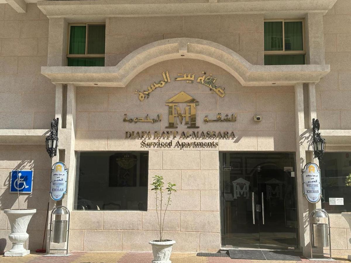Massara House Al Khobar Aparthotel Exteriör bild